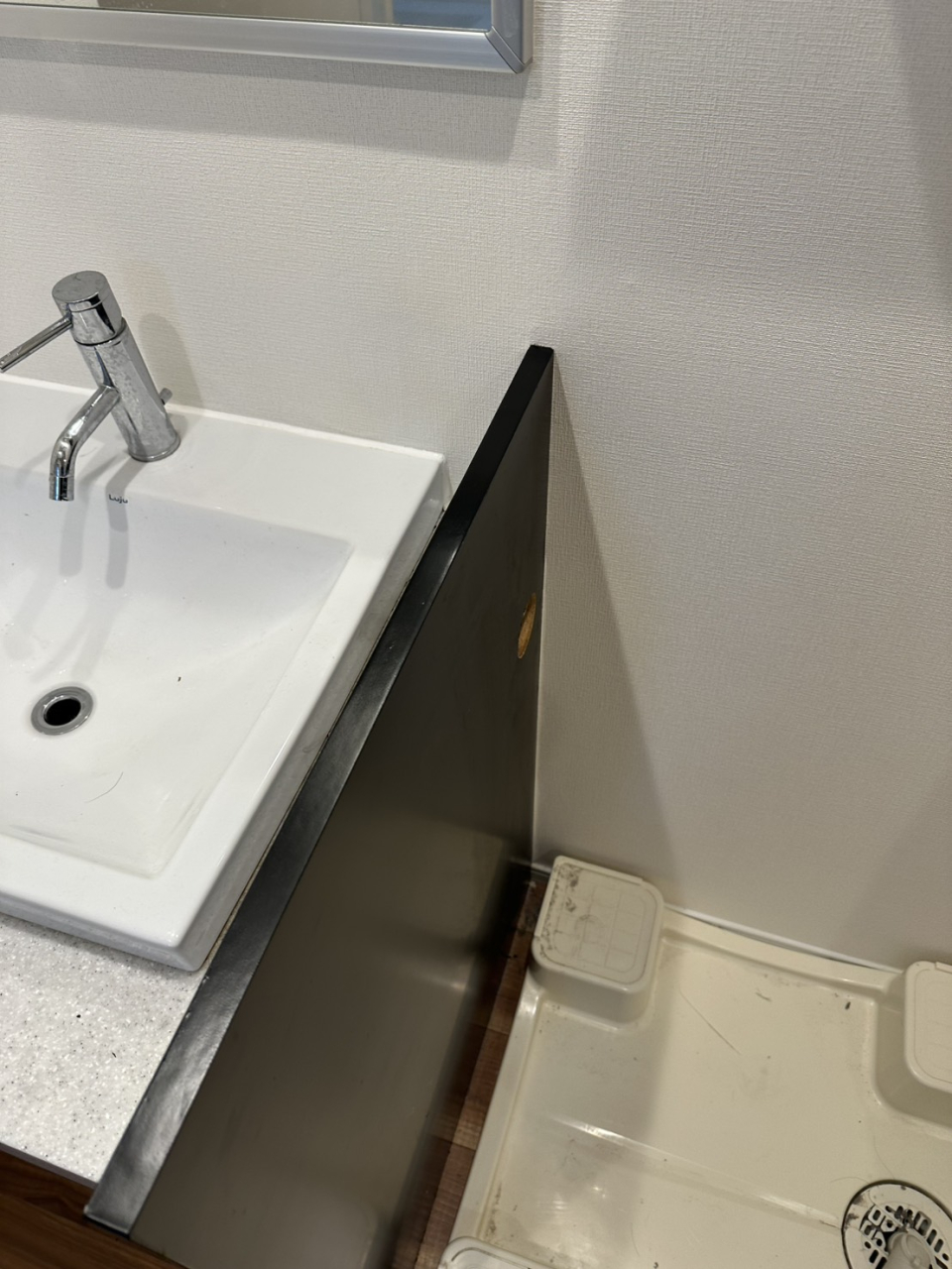 小口剥がれ補修