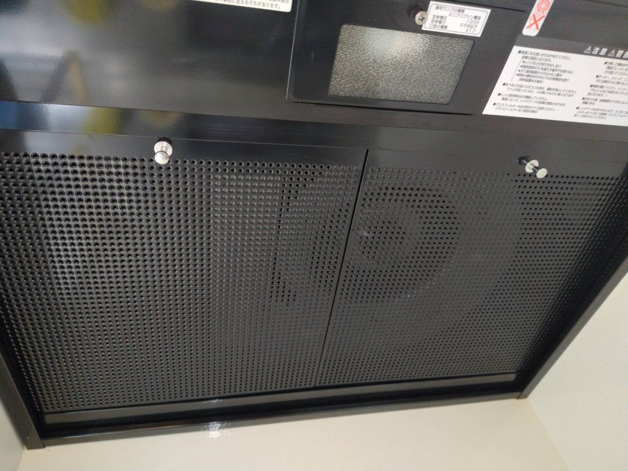 キッチンのお掃除、しませんか？